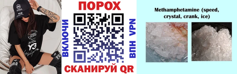 АМФ Розовый  хочу наркоту  Чернушка 