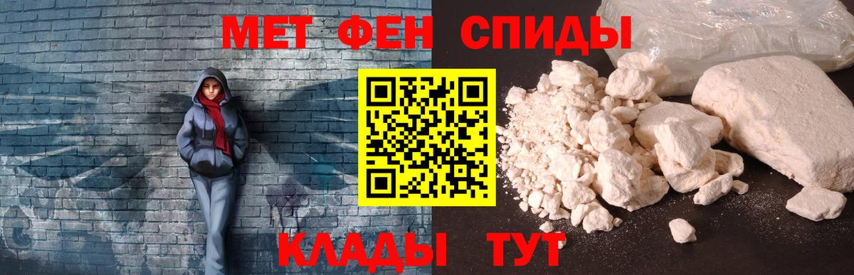 Amphetamine 98% Чернушка