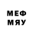 Марки N-bome 1,8мг MiniatureFoods Official