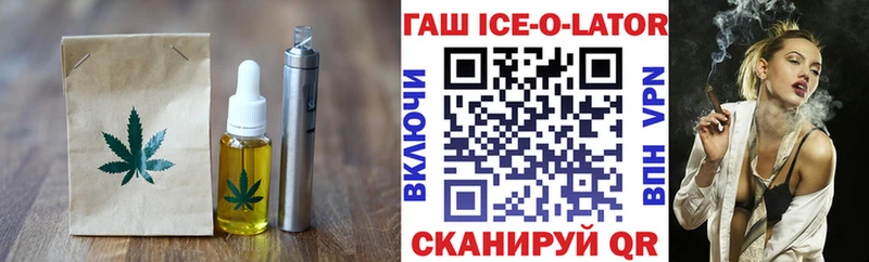 где найти   Чернушка  МЕГА ссылка  Еда ТГК конопля 