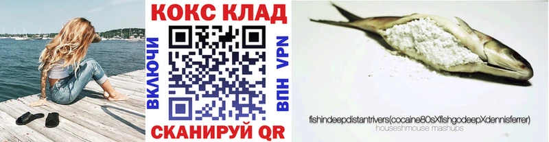 магазин  наркотиков  Чернушка  COCAIN 98% 