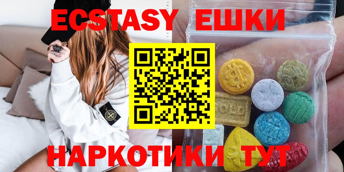 Экстази Philipp Plein Чернушка