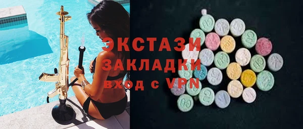 кокаин колумбия Алексин