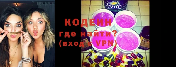 mix Алзамай