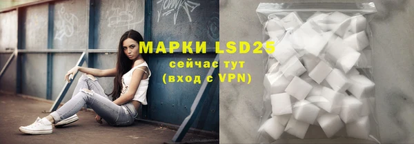 apvp Алексеевка