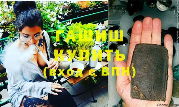 кокаин колумбия Алексин