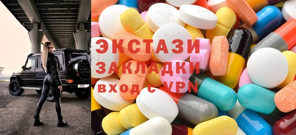 кокаин колумбия Алексин