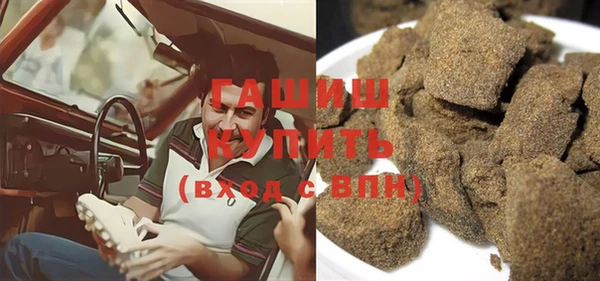 кокаин колумбия Алексин