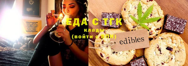 mix Алзамай