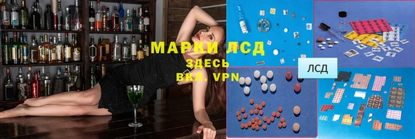 apvp Алексеевка