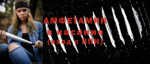 mix Алзамай