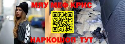 прущие грибы Можайск