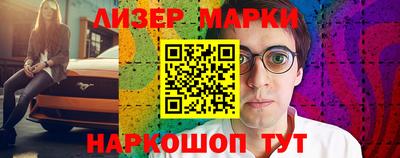 тгк Моздок