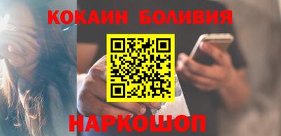прущие грибы Можайск