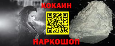 прущие грибы Можайск