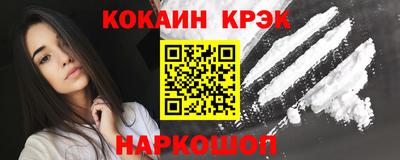 первитин Можга