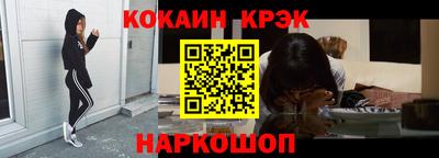 первитин Можга