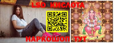 первитин Можга