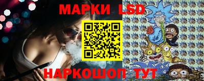тгк Моздок