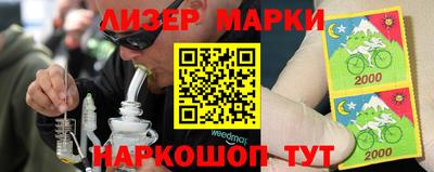 первитин Можга