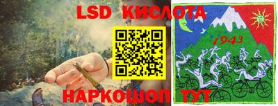 прущие грибы Можайск