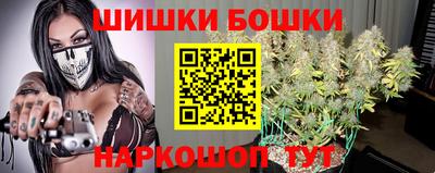 прущие грибы Можайск