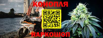 тгк Моздок