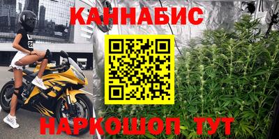 первитин Можга