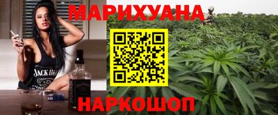 тгк Моздок