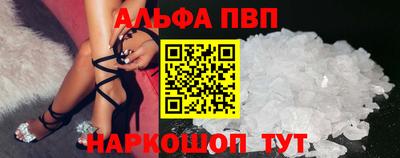 прущие грибы Можайск