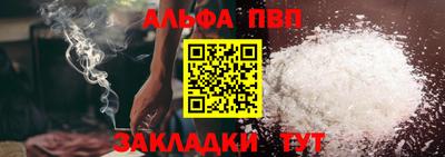 прущие грибы Можайск