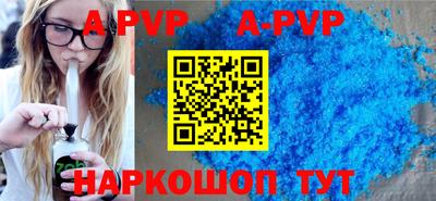 первитин Можга