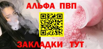 прущие грибы Можайск