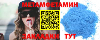 прущие грибы Можайск