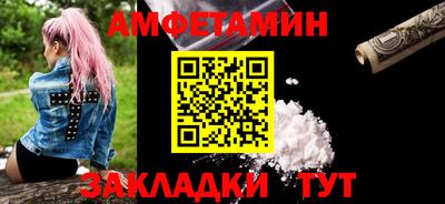 тгк Моздок
