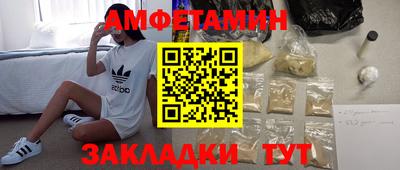 тгк Моздок