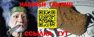 прущие грибы Можайск