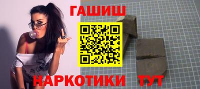 прущие грибы Можайск