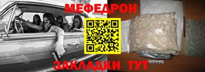 первитин Можга