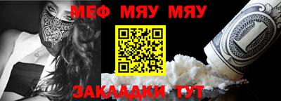 прущие грибы Можайск