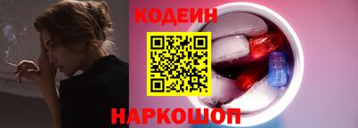 первитин Можга