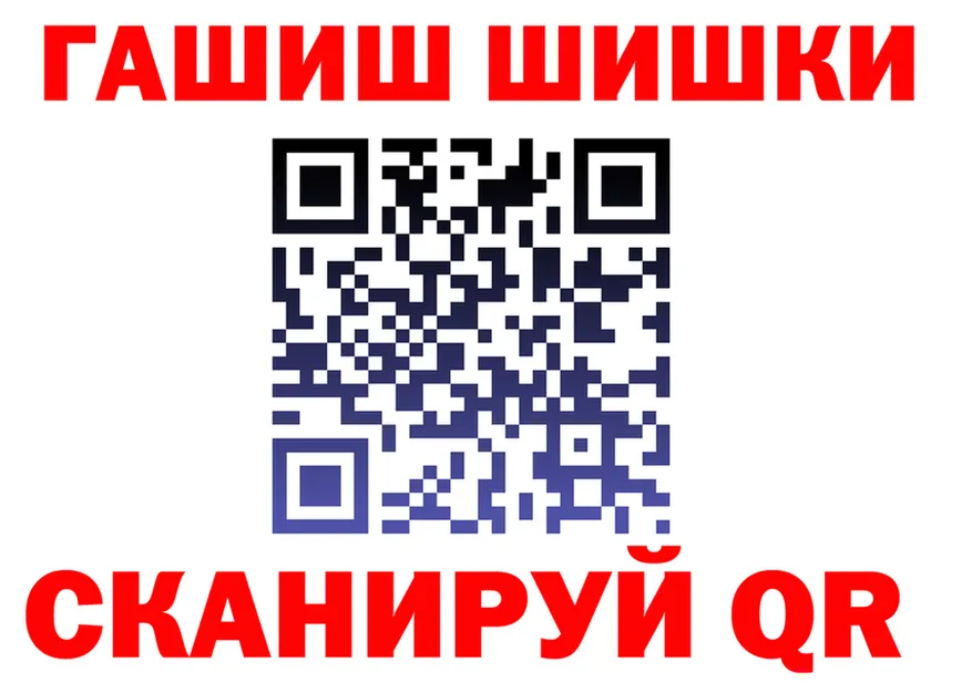 Кетамин VHQ зеркало это KRAKEN Чернушка