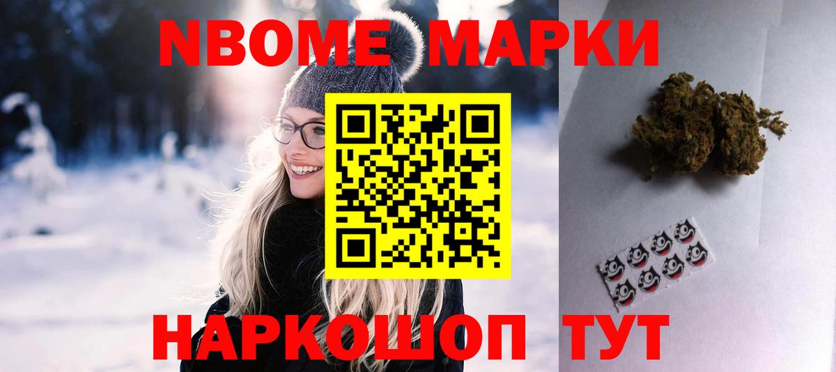 Чернушка  Лсд 25 экстази кислота  Вход с VPN 