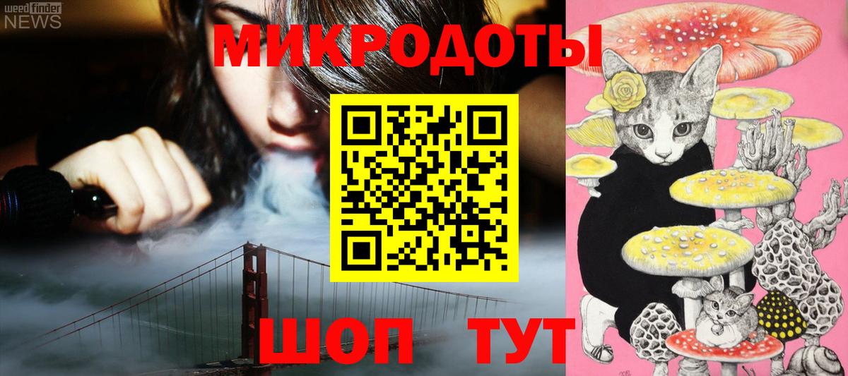 Чернушка  Псилоцибиновые грибы Cubensis  Псилоцибиновые грибы ЛСД  Вход с VPN 