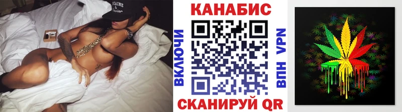 Бошки марихуана Amnesia  OMG ссылки  Чернушка  закладки 
